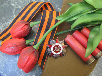 Similar image 22561655