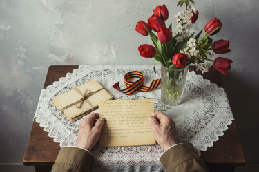 Similar image 22560291