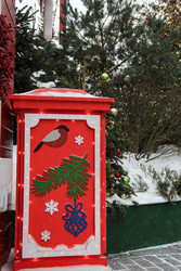 Similar image 22577493