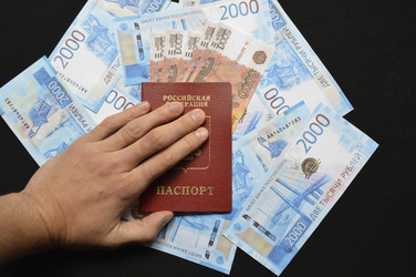 Similar image 22574960