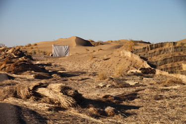 Similar image 22580455