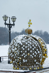 Similar image 22594698