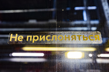 Similar image 22577640