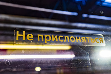 Similar image 22577642