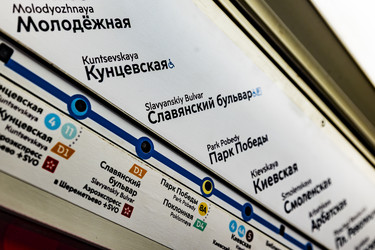 Similar image 22577644