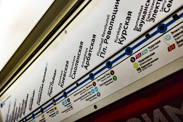 Similar image 22577645