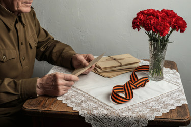 Similar image 22582368