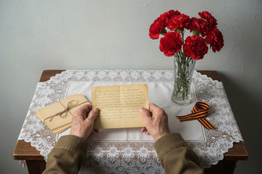 Similar image 22582400