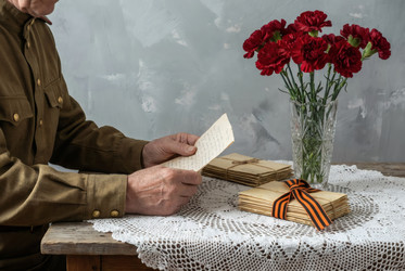 Similar image 22582449