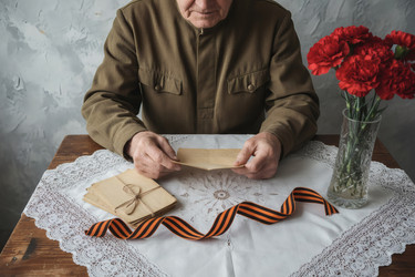 Similar image 22582462