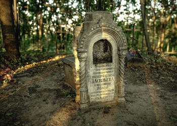 Similar image 22586556