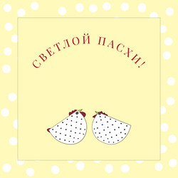 Similar image 22591697