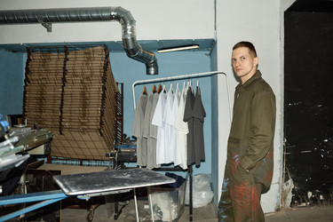 Similar image 22614617