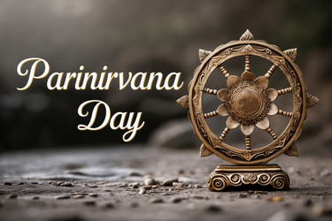 Similar image 22631537