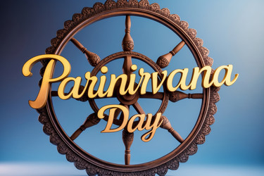 Similar image 22631583