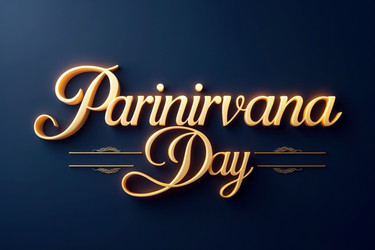 Similar image 22633655