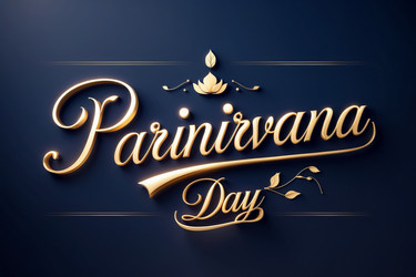 Similar image 22633670