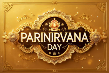 Similar image 22633696