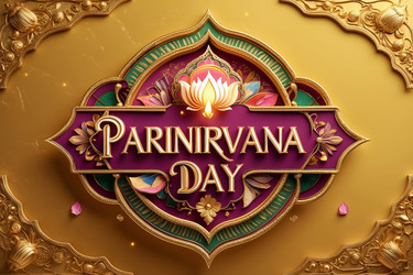 Similar image 22633745