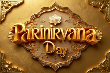 Similar image 22633757