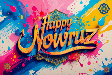 Similar image 22633861