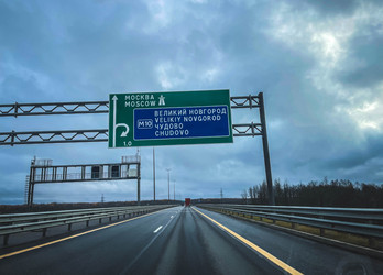 Similar image 22608625