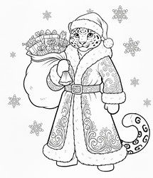 Similar image 22641108