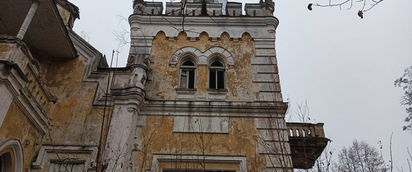 Similar image 22596994