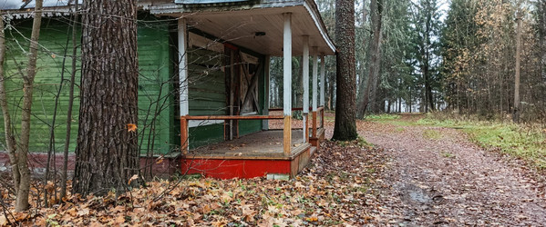 Similar image 22597008