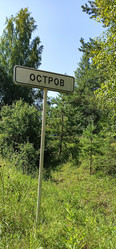 Similar image 22596999
