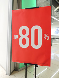 Similar image 22595167