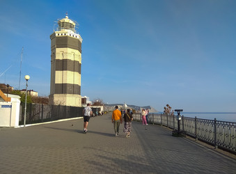 Similar image 22618410