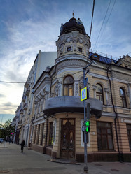 Similar image 22618411