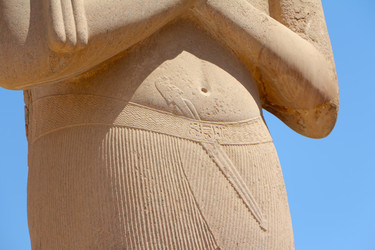 Similar image 22597053