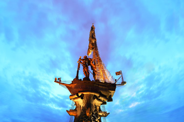 Similar image 22594819