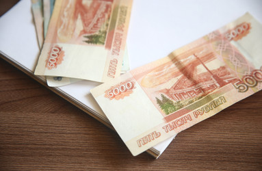 Similar image 22597233