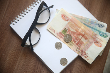 Similar image 22597257