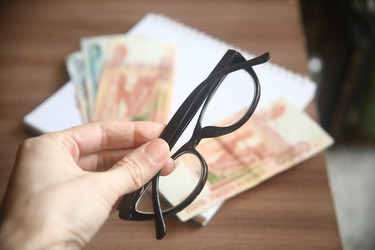 Similar image 22597259