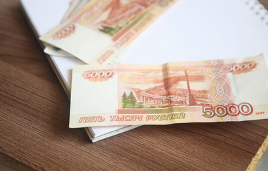 Similar image 22597262