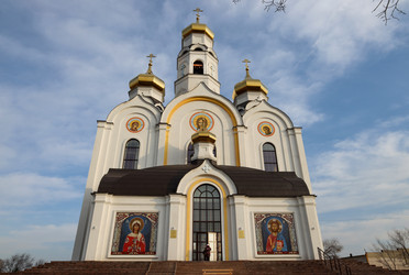 Similar image 22595275