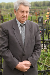 Similar image 22597705