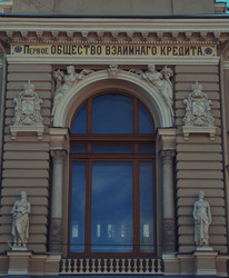 Similar image 22639446