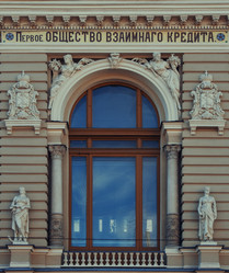 Similar image 22635435