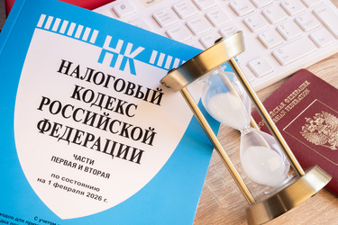 Similar image 22597219