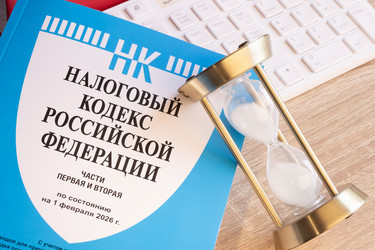 Similar image 22599405