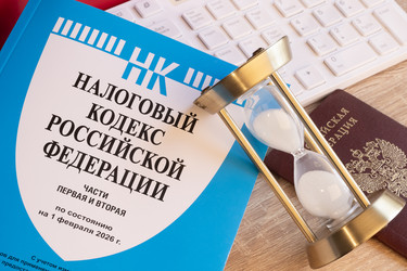 Similar image 22597220