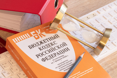 Similar image 22597223