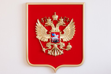 Similar image 22597230