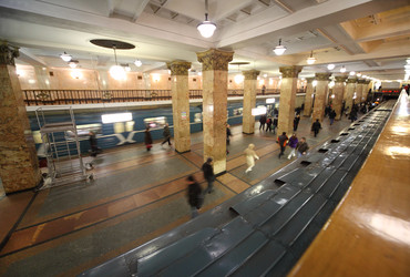 Similar image 22612007