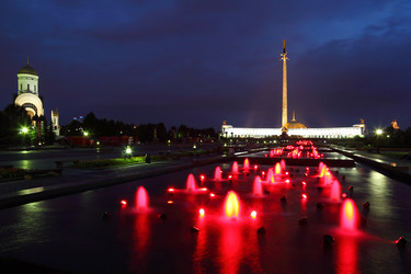 Similar image 22609279